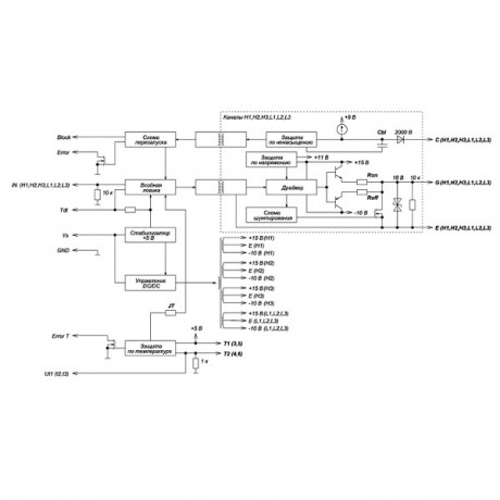 DR6100P-B7