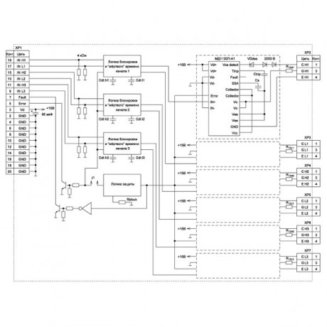 DR6120P-B