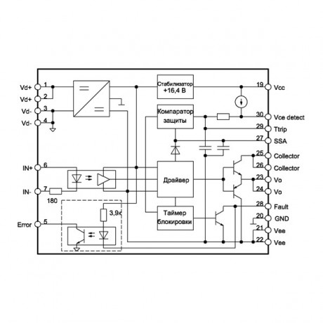 DM1120P-A