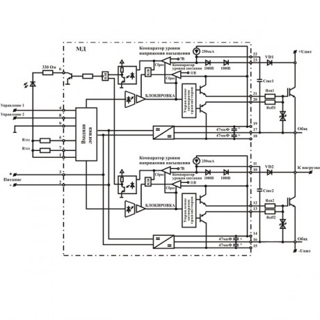 DM280P-B1